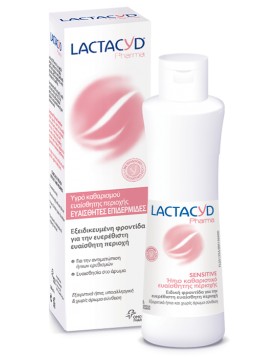 Lactacyd Pharma Sensitive Ήπιο Καθαριστικό της Ευαίσθητης Περιοχής 250ml
