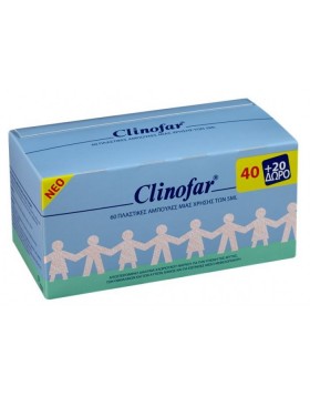Clinofar Αμπούλες Μιας Χρήσης των 5ml με Αποστειρωμένο Φυσιολογικό Ορό 40+20τμχ ΔΩΡΟ