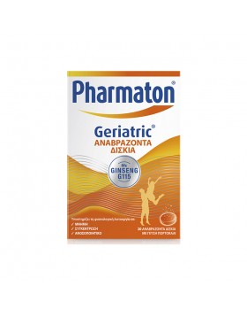 Pharmaton vitamigen 20 EFF/ΤΟΝΩΣΗ-ΕΝΕΡΓΕΙΑ