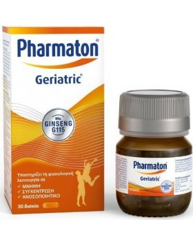 Pharmaton Geriatric με Ginseng G115 30caps Ισχυρή Πολυβιταμίνη