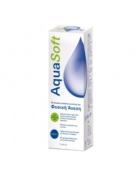 Aqua Soft Amvis Υγρό Διάλυμα Καθαρισμού Φακών Επαφής 360ml