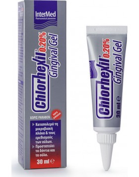 Intermed Chlorhexil 0,20% Gingival Gel 30ml – Αντισηπτικό Στοματικό Gel για Ούλα & Πληγές