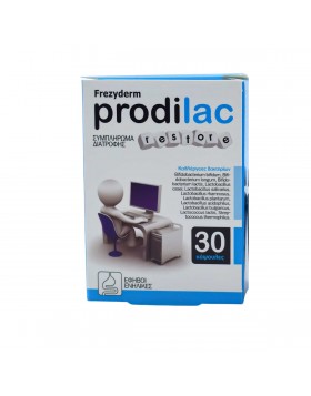Frezyderm Προβιοτικά Prodilac Restore 30 Κάψουλες