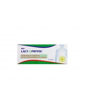 Medichrom BIO Lactophytol 14 κάψουλες – Προσαρμογόνες & Προβιοτικές Κάψουλες για Καλό Μικροβίωμα