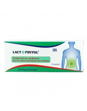 Medichrom Lactophytol Προβιοτικά & Πρεβιοτικά για την Εντερική Χλωρίδα 14 Κάψουλες