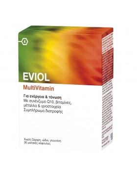 Eviol MultiVitamin Συμπλήρωμα Διατροφής για Ενέργεια & Τόνωση 30 μαλακές κάψουλες