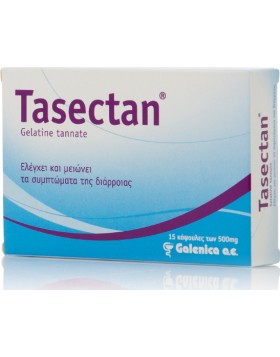 Tasectan 500mg 15 Κάψουλες – Άμεση Ανακούφιση από τη Διάρροια & Προστασία του Εντέρου