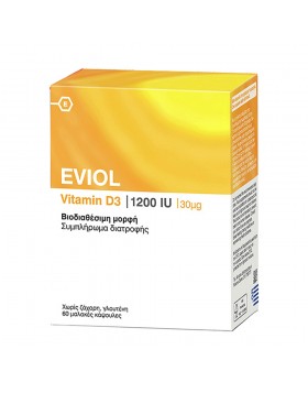 Eviol Vitamin D3 1200IU (30μg) 60 μαλακές κάψουλες 