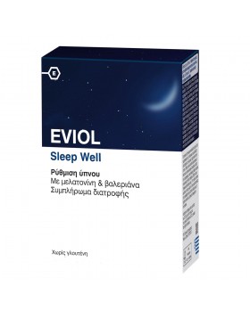 Eviol Sleep Well για την Ρύθμιση του Ύπνου 30 μαλακές κάψουλες