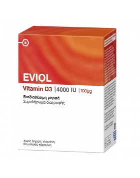 Eviol Vitamin D3 4000IU 100μg – Συμπλήρωμα Διατροφής για Οστά, Δόντια & Μύες – 60 κάψουλες