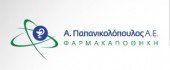 Α.Παπανικολόπουλος Α.Ε