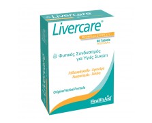 Health Aid LiverCare tablets 60\'s-blister Φροντίδα Συκωτιού