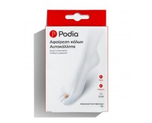 Podia Advanced Corn Removal Kit Αυτοκόλλητα Επιθέματα Αφαίρεσης Κάλων, 6τεμ