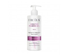 Froika Sensitive Foaming Gel 400ml – Απαλό Gel Καθαρισμού για Ευαίσθητο Δέρμα