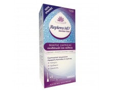 WELLCON Replens Md Vaginal Gel , Κολπική Γέλη - 8 περιέκτες