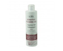Froika Sensitive Foaming Gel Cleansing 200ml – Απαλό Gel Καθαρισμού για Ευαίσθητο Δέρμα