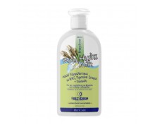Frezyderm Baby Hydra Milk – Ενυδατικό Γαλάκτωμα για Ξηρό & Ευαίσθητο Δέρμα, 200 ml