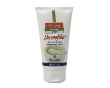 Frezyderm Dermofilia Basics 75ml – Βάση Γαληνικών Σκευασμάτων για Εξατομικευμένες Φαρμακοτεχνικές Συνταγές