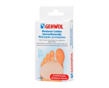 Gehwol Metatarsal Cushion Thin – Λεπτό Μαξιλαράκι Μεταταρσίου 2 mm, 1 τεμάχιο | Υπο-δέχεται Παπούτσια Υψηλών Τακουνιών