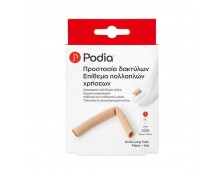 Podia Extra Long Tube Fabric + Gel Επίθεμα Γέλης Πολλαπλών Χρήσεων One Size 1τεμ