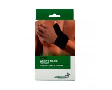 Anatomic Line Στήριγμα Καρπού & Αντίχειρα  One Size (5070)
