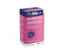 Epsilon Health Prolife 24 μασώμενα δισκία