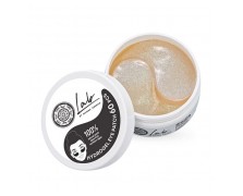 Natura Siberica Lab Biome Hyaluronic Eye Patches 60τμχ | Ενυδάτωση Ματιών