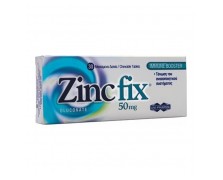 Uni-Pharma Zinc Fix 50mg για την Τόνωση του Ανοσοποιητικού Συστήματος, 30chew.tabs