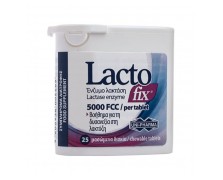 Unipharma LactoFix 5000FFC 25 Μασώμενα Δισκία