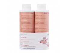 Korres Promo (1+1) Coconut & Almond Βρεφικό Αφρόλουτρο & Σαμπουάν, 2x250ml