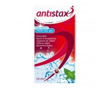 Antistax Gel Για Κουρασμένα και Βαριά Πόδια 125g
