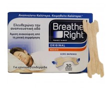 Breath Right Original Μεσαίο 30τμχ