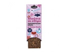 Emelia Ωμή Μπάρα Μελάσα & Κακάο 45g – Vegan, Χωρίς Ζάχαρη, Πρωτεϊνικό Σοκολατένιο Σνακ