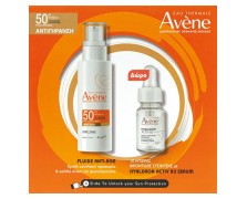Avene Eau Thermale Promo Anti-Age Fluid Αντιηλιακό Προσώπου SPF50, 40ml & Δώρο Avene Hyaluron Activ B3 Ορός Προσώπου 10ml 1σετ
