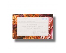 Korres Sea Lavender Butter Soap Σαπούνι Βουτύρου Σώματος Θαλάσσια Λεβάντα 150gr