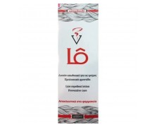  Lo Lotion Εσπεριδοειδή 120 ml