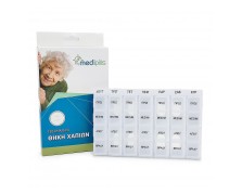 Medipills Εβδομαδιαία Θήκη Χαπιών με 28 Θέσεις σε Διάφανο χρώμα