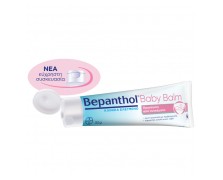 Bepanthol Baby Balm 30g – Κρέμα για Συγκάματα Μωρού