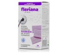 Fleriana Εντομοαπωθητικές Ταμπλέτες για Κουνούπια 20 tabs