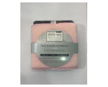 Daily Spa Renewal Men Dual-Texture Face & Body Scrubbers – Σετ 2 Τεμ. Ροζ & Κίτρινο Σφουγγάρια