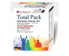Lavdanon Total Pack 30 Φακελάκια – Πολυβιταμίνες, Μέταλλα & Q10 για Ενέργεια & Ευεξία