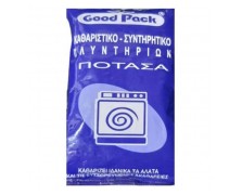 Good Pack Ανθρακική Ποτάσα 100g - Καθαριστικό Πλυντηρίων