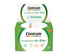 Centrum Complete A to Zinc 30tabs – Πολυβιταμίνη για Ενέργεια & Υγεία