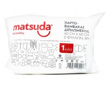 Matsuda Χαρτοβάμβακας Ιατρικής Χρήσης 1 kg 2 Φύλλων 40x60 cm – Υψηλής Απορροφητικότητας