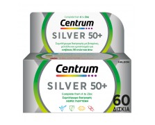Centrum Silver 50+ 60 Ταμπλέτες – Ενίσχυση Ανοσοποιητικού