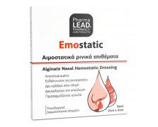 Pharmalead Emostatic Αιμοστατικά Ρινικά Επιθέματα 2cm x 4cm 2τμχ