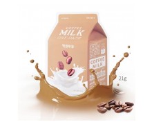 A’pieu Coffee Milk Sheet Mask 21g – Ενυδατική Μάσκα Προσώπου με Καφέ & Γάλα για Λάμψη και Θρέψη