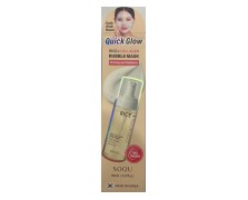 Soqu Quick Glow Rice + Collagen Bubble Mask Firming & Radiance 150ml – Μάσκα Προσώπου Σύσφιξης & Λάμψης με Ρύζι & Κολλαγόνο