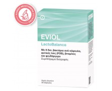 Eviol LactoBalance 30 Caps – Προβιοτικά για Ισορροπία Εντερικής Χλωρίδας & Πέψη