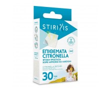 Stirixis Εντομοαπωθητικά Επιθέματα Citronella για Όλη την Οικογένεια 30τμχ | Φυσική Προστασία από Κουνούπια & Έντομα